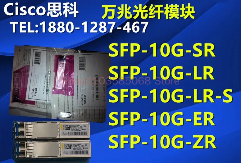 Imagem -02 - Módulo da Cisco-fibra Ótica Sfp10g-sr lr er zr s Lrm ge t -x 10g Genuíno