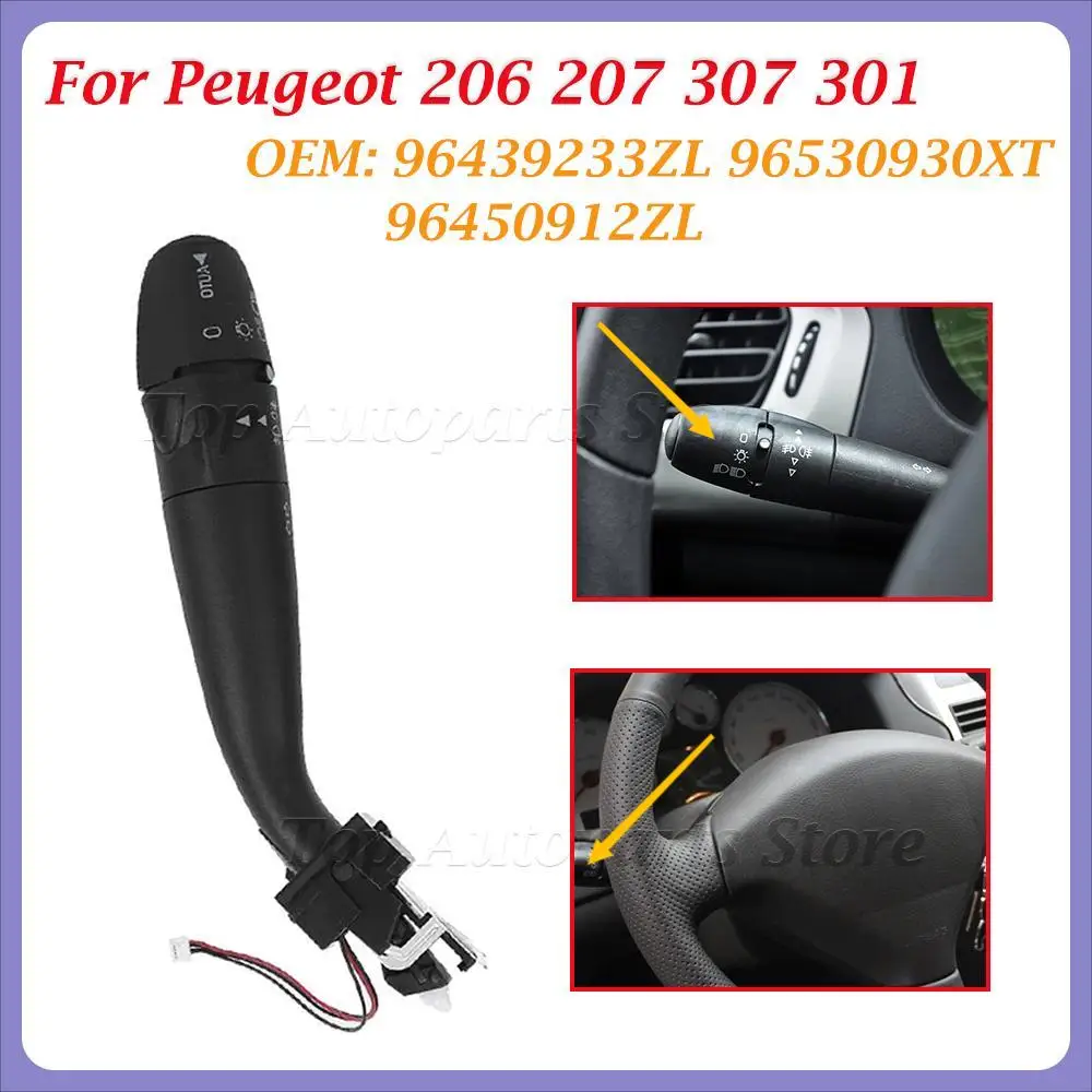 

Переключатель сигнала поворота для Peugeot 206 207 301 307 96439233ZL 96530930XT 96450912ZL