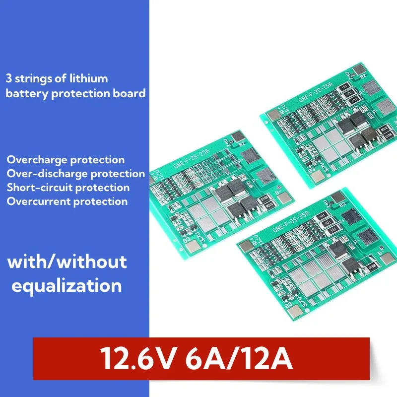 2PCS 3 strings of lithium battery protection board 11.1V 12.6V with/without equalization