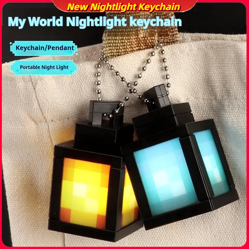 

MC Nightlight Keychain Rechargeable Mini Luminous Keychain Backpack Charm Pendant Soul Light Model Backpack Decoration Gift