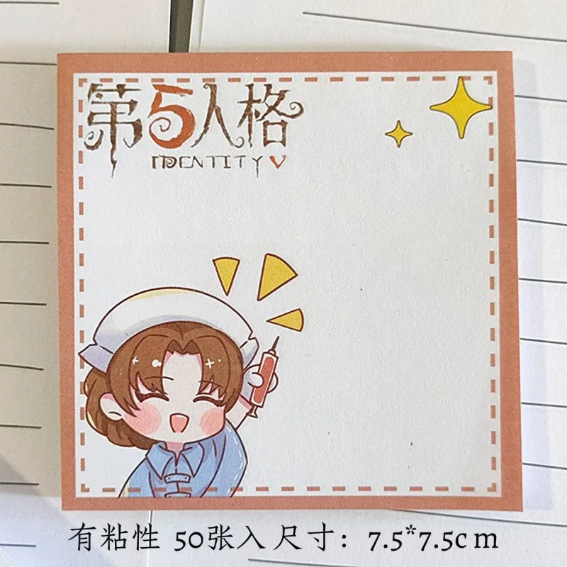 الهوية الخامس طبيب إميلي داير عالم الحشرات ميلي بلينيوس لعبة ميرش الكرتون لطيف صفحات التلوين دفتر ملاحظات لاصق هدايا الطلاب