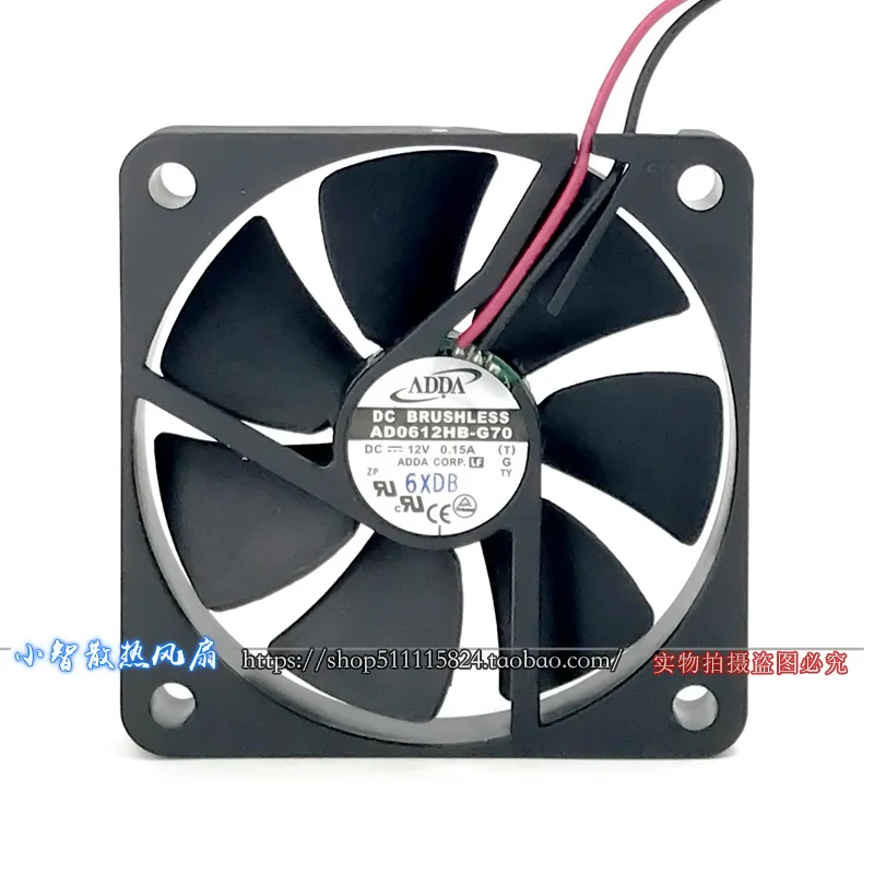 ORIGINAL AD0612HB-G70 12V 0.15A 6010 60*60*10mm NEW COOLING FAN RADIATOR