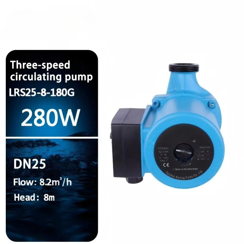 25-8-180G Silent Hot Water Circulation Pump 8m Head Automatic Circulator for Underfloor Heating Solar System 1 Inch 180mm