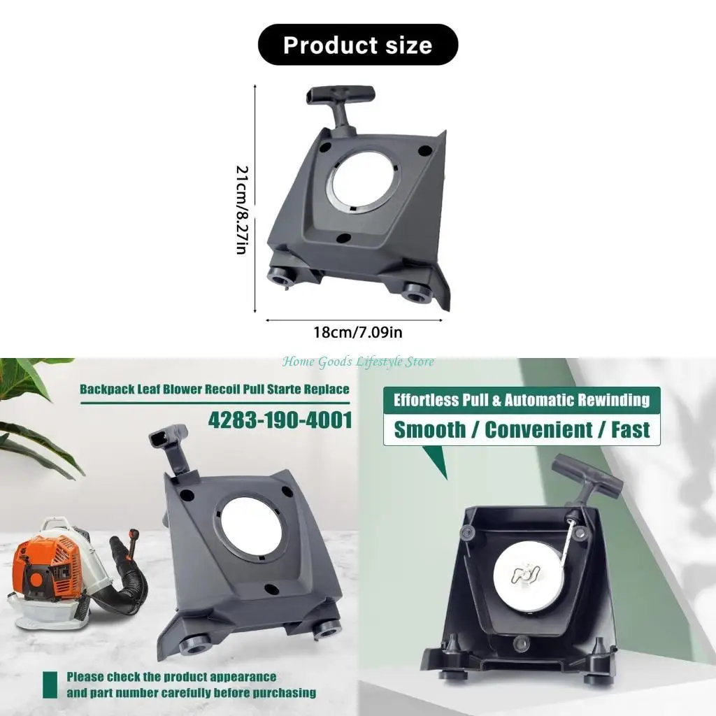 

E74E Portable Beganism Mechanism для системы воздуходувки BR800 BR800X BR800X