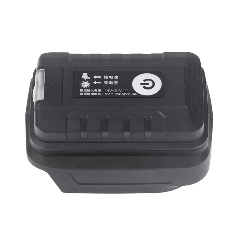 

B-Est Adapter LED Lamp Flashlight USB Mobile Phone Charger For 18V Li- Battery Black