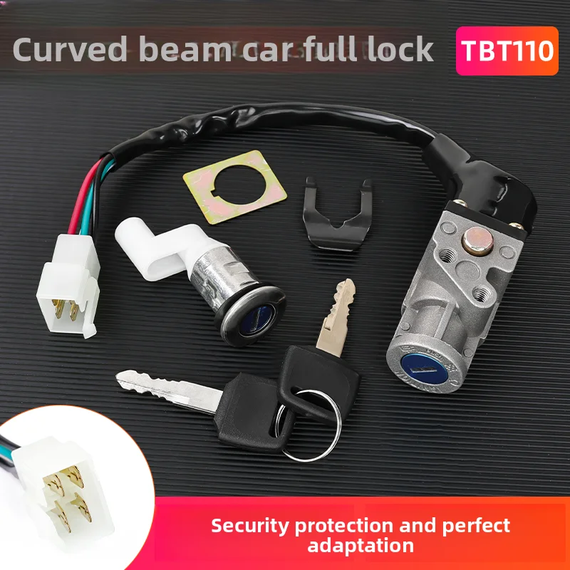 

Suitable for TBT110 electric door lock cover lock, for bent-frame motorcycles, Tianma Future Star full vehicle lock power lock.
