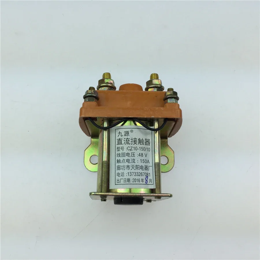 Motorcycle Electric Tricycle Direct Current Contactor All Copper 36V 48V 60V 72V 150A 24V Relay Off Electrical