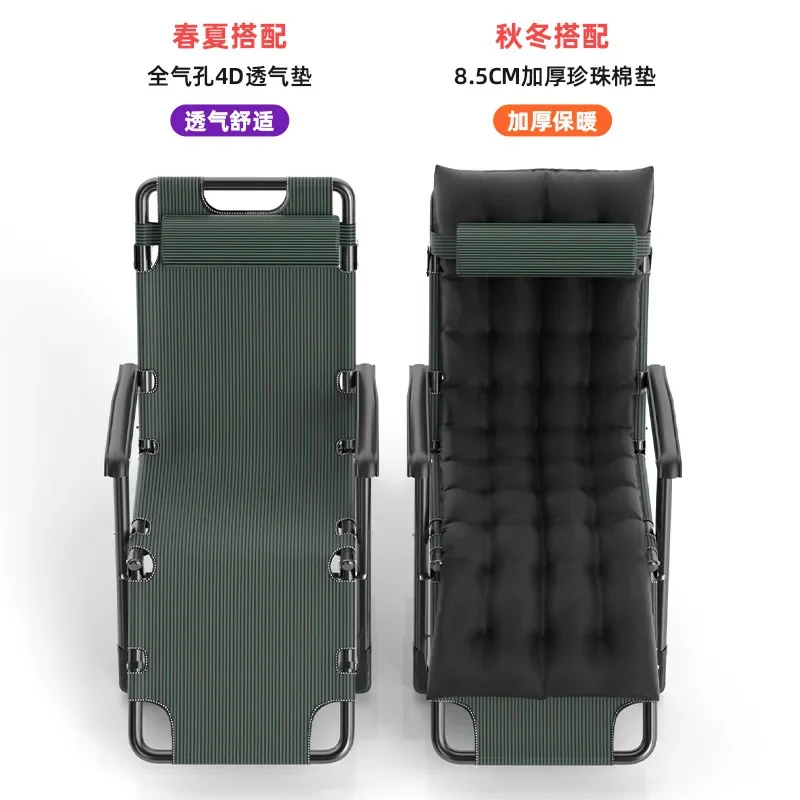 Portable lunch break bed camp bed folding bed beach chair