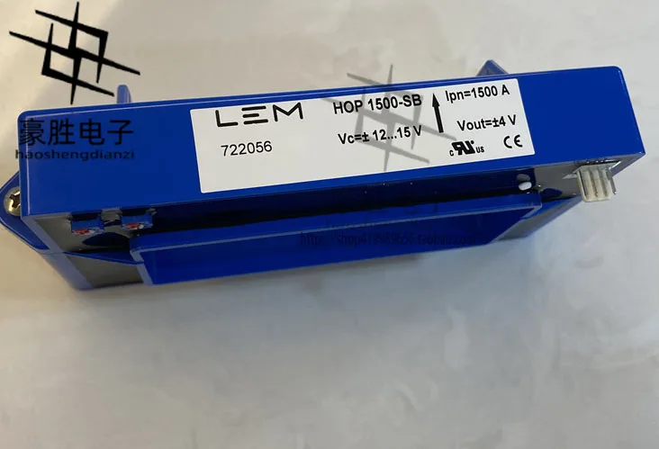 2025 Lem Limehall C…