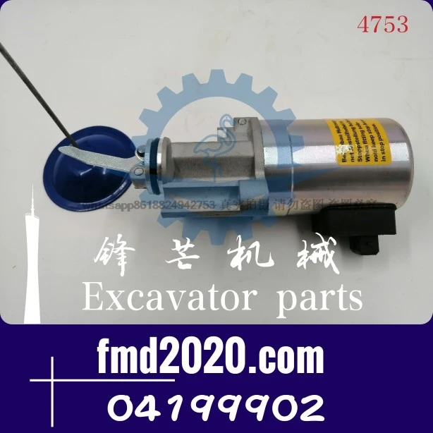 

Air compressor 12V flare-off solenoid valve 0419-9902, 04199902