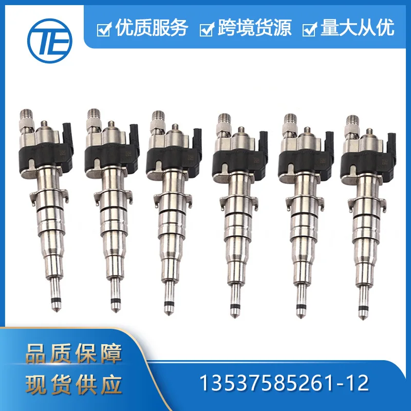 

Suitable for BMW auto parts 13537585261-08 13537585261-12 Fuel injectors