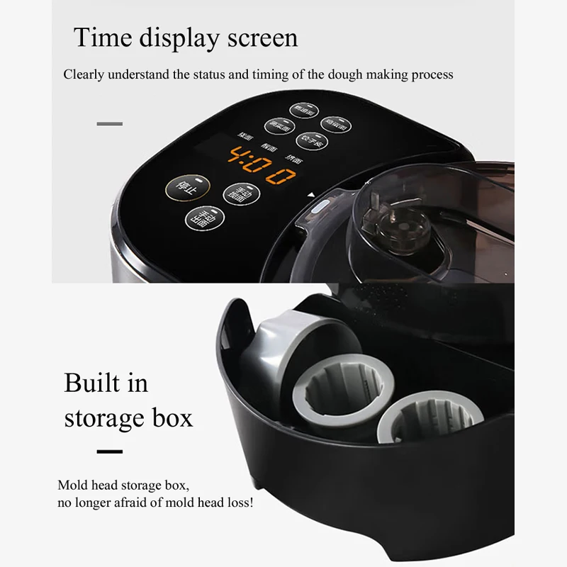 ماكينة صنع المعكرونة الأوتوماتيكية ماكينة صنع المعكرونة المنزلية ماكينة صنع المعكرونة الذكية خلاط العجين الكهربائي #3