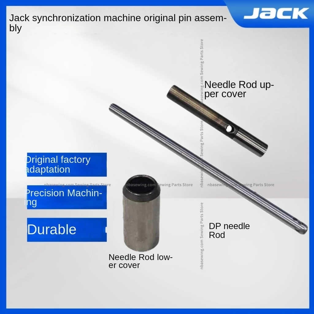 1PCS Orignal Needle Bar Sewing Machine Upper and Lower Needle Bar Bushing for Jack Bruce 6380 6390 H2 H5 H6 Computer Synchronous