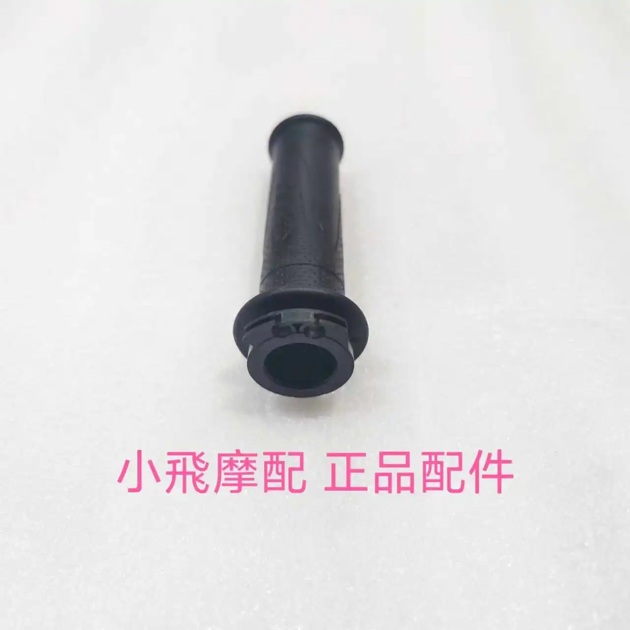 For Qj Motor Srv 550 St Accessories Qjmotor Srv550 St Rubber Directional Grip Cover Throttle Handlebar Oiler