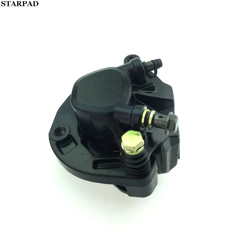 

For GN250 Motorcycle Front Brake Pump Hydraulic Disc Brake Pump Caliper Handle