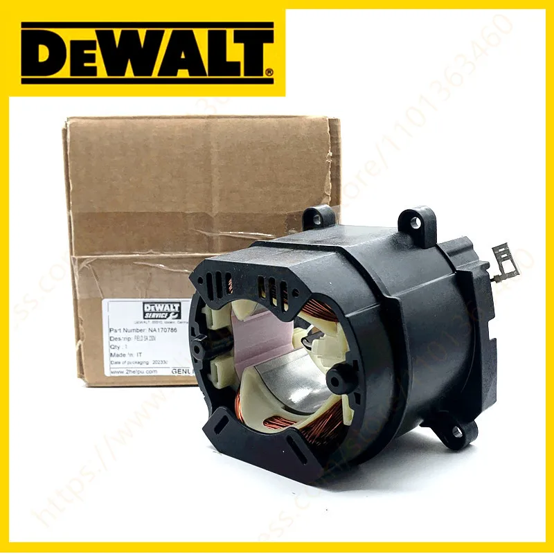 

220-240V FIELD for DEWALT D25901K D25902K D25941K D25951K NA170786