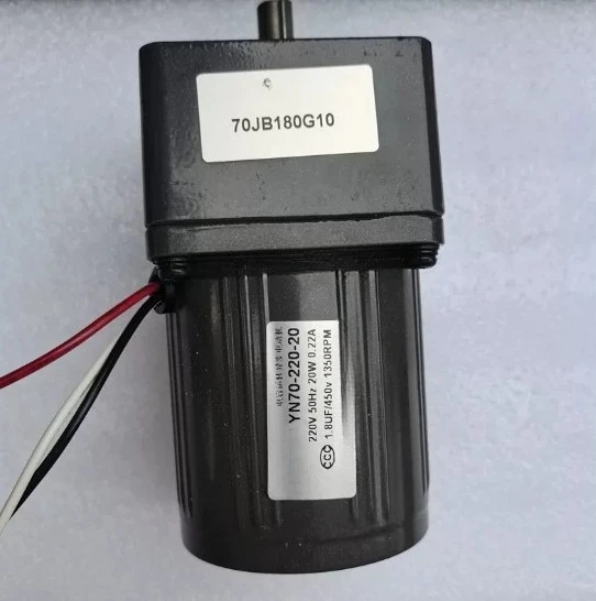 motor-reversible-de-velocidad-ajustable-con-caja-de-engranajes-yn70-linix-varias-relaciones-de-reduccion-opcionales-yn70-25-220v-3-lineas
