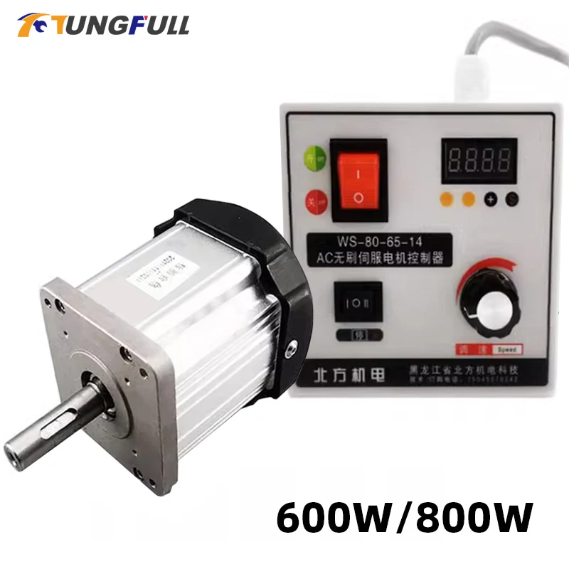 High Power Brushless dc Servo Motor Kit 220v 600w 800w Controlador de Velocidade Ajustável Torno Cinto Máquina de Costura