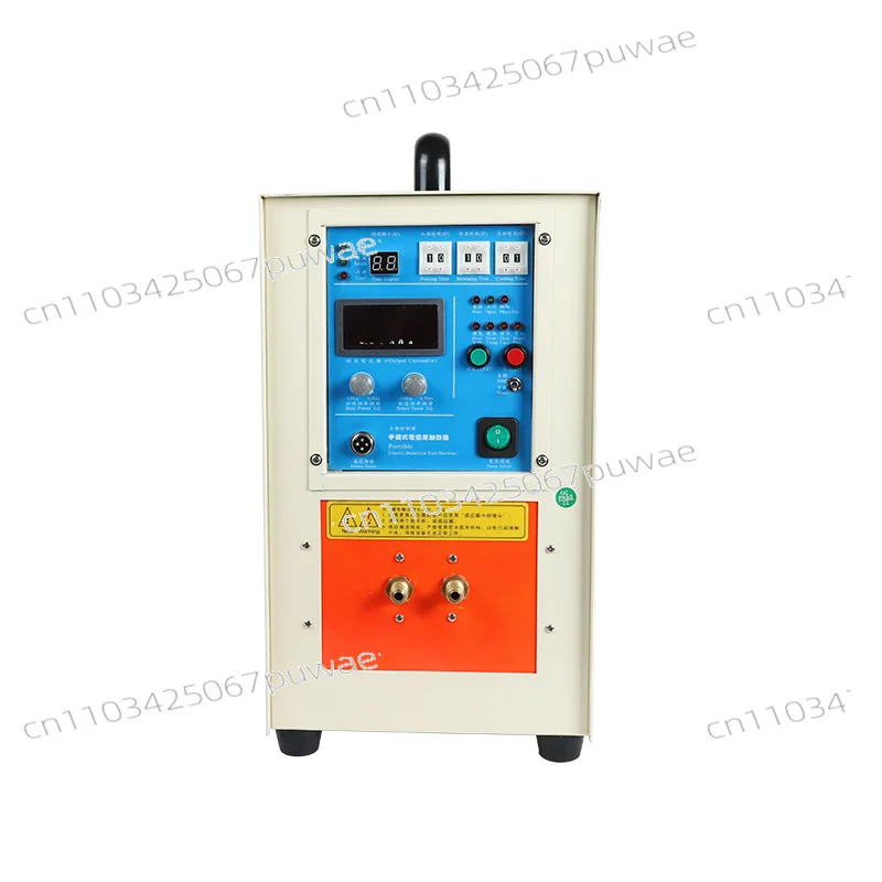High frequency induction heating machine 15KW220V copper pipe welding machine intermediate frequency quenching equipment