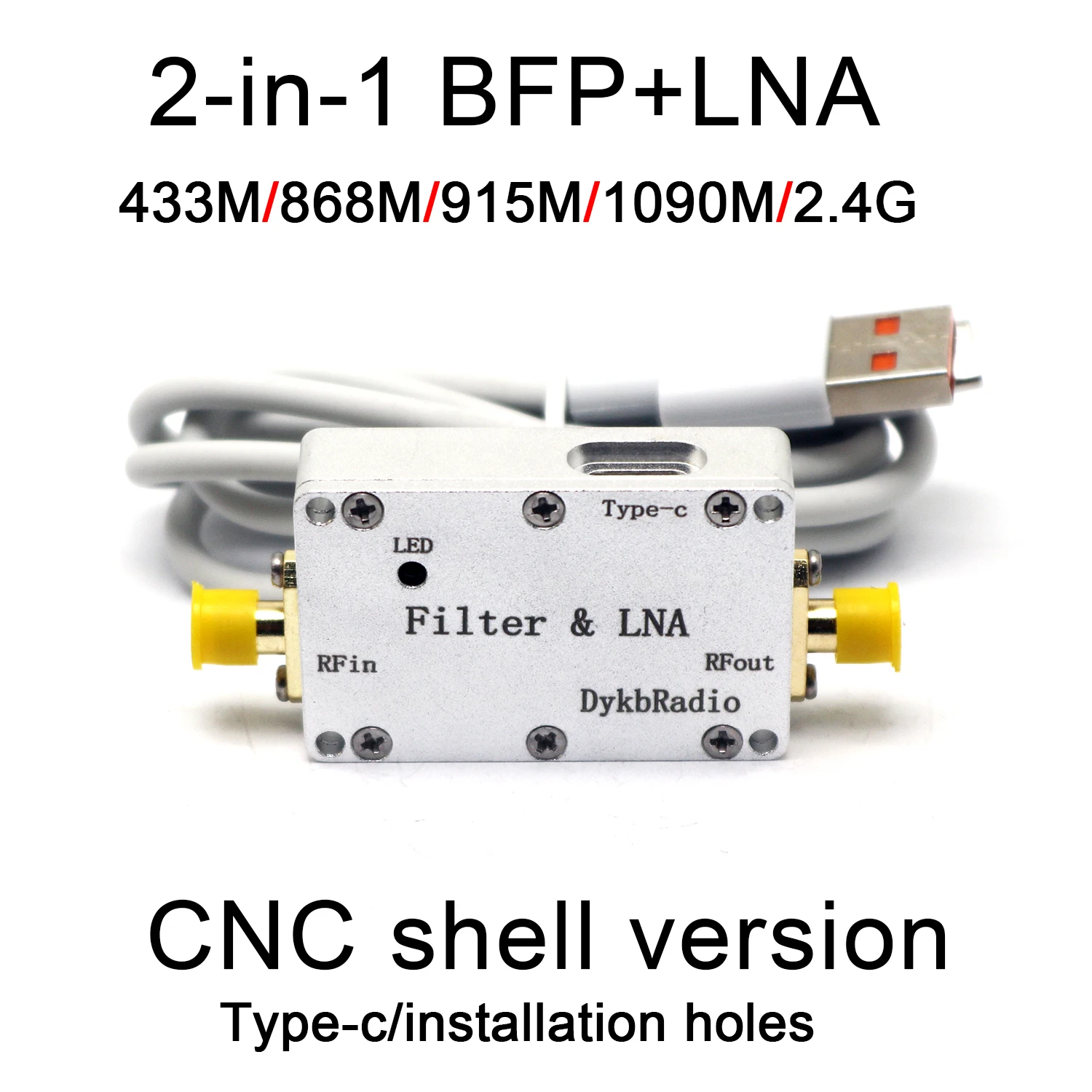 2in1 BPF LNA Filter Amplifier 433M 868M 915M 1090M 2.4G Low Noise RF Signal LORA Helium Miner Drone Walkie Talkie ADS-B SDR Wifi