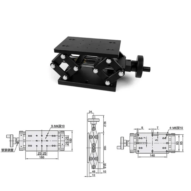 Manual Z-Axis Scissor Lift Platform ELE11-1016 100x160mm 50mm Travel 25kg High Load Optical Precision Positioning Stage