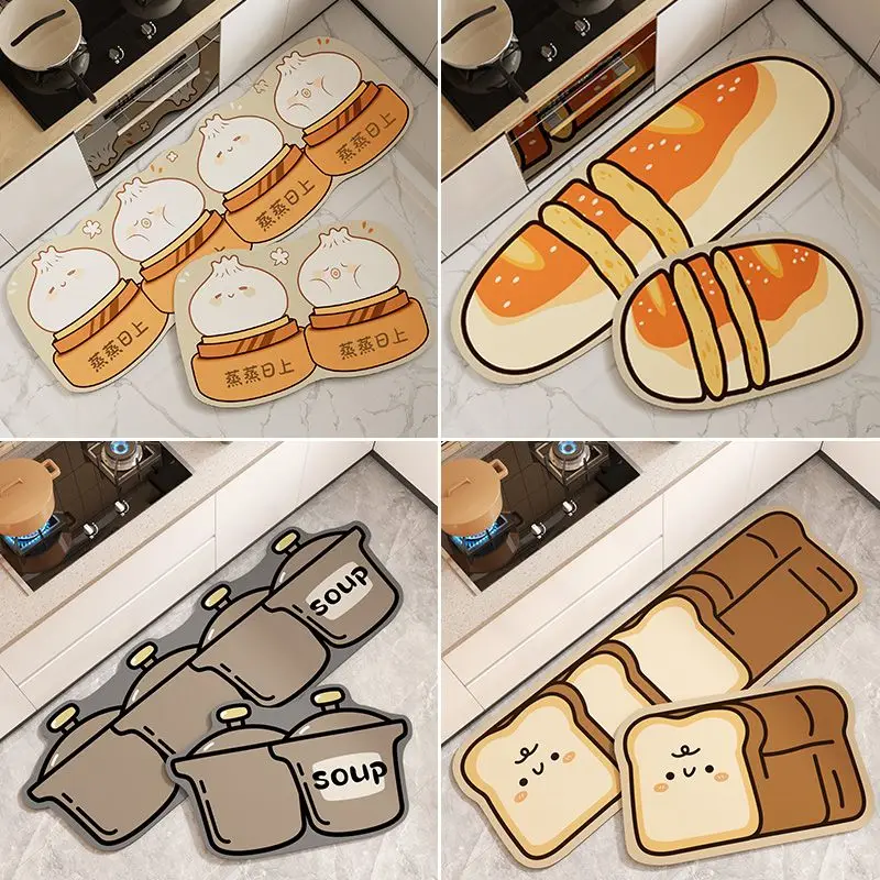 VIKAMA 2pcs Cartoon Cute Kitchen Floor Mat, Long Strip Carpet, Anti-Slip And Absorbent Carpet, Entrance Carpet, Home Decoration