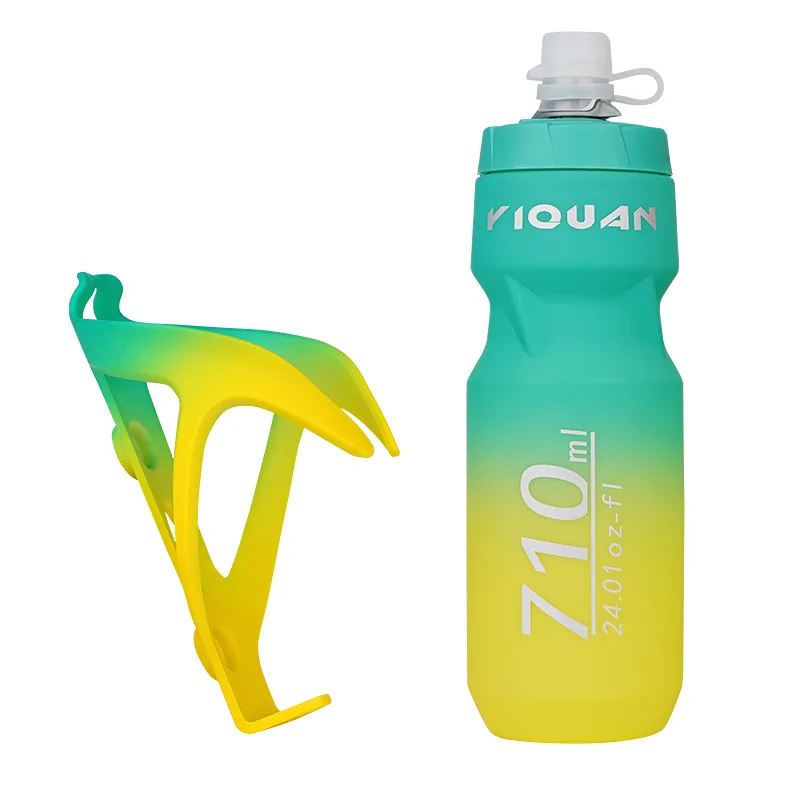 Bicycle kettle holder mountain bike kettle gradual change water bottle holder bicycle road bike cycling equipment accessories