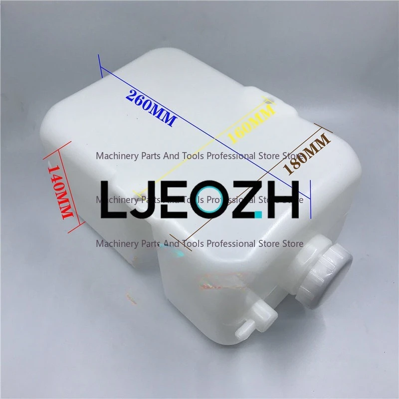 For Hyundai R225 305 335 350 370-9 Water Tank Coolant Antifreeze Modified Kettle