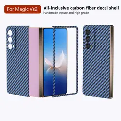 Carbon Fiber Case For Honor Magic V2 Vs2 Super Light Ultra Thin Anti Drop Hard Shell Dustproof Fall Prevention Anti Scratch Case