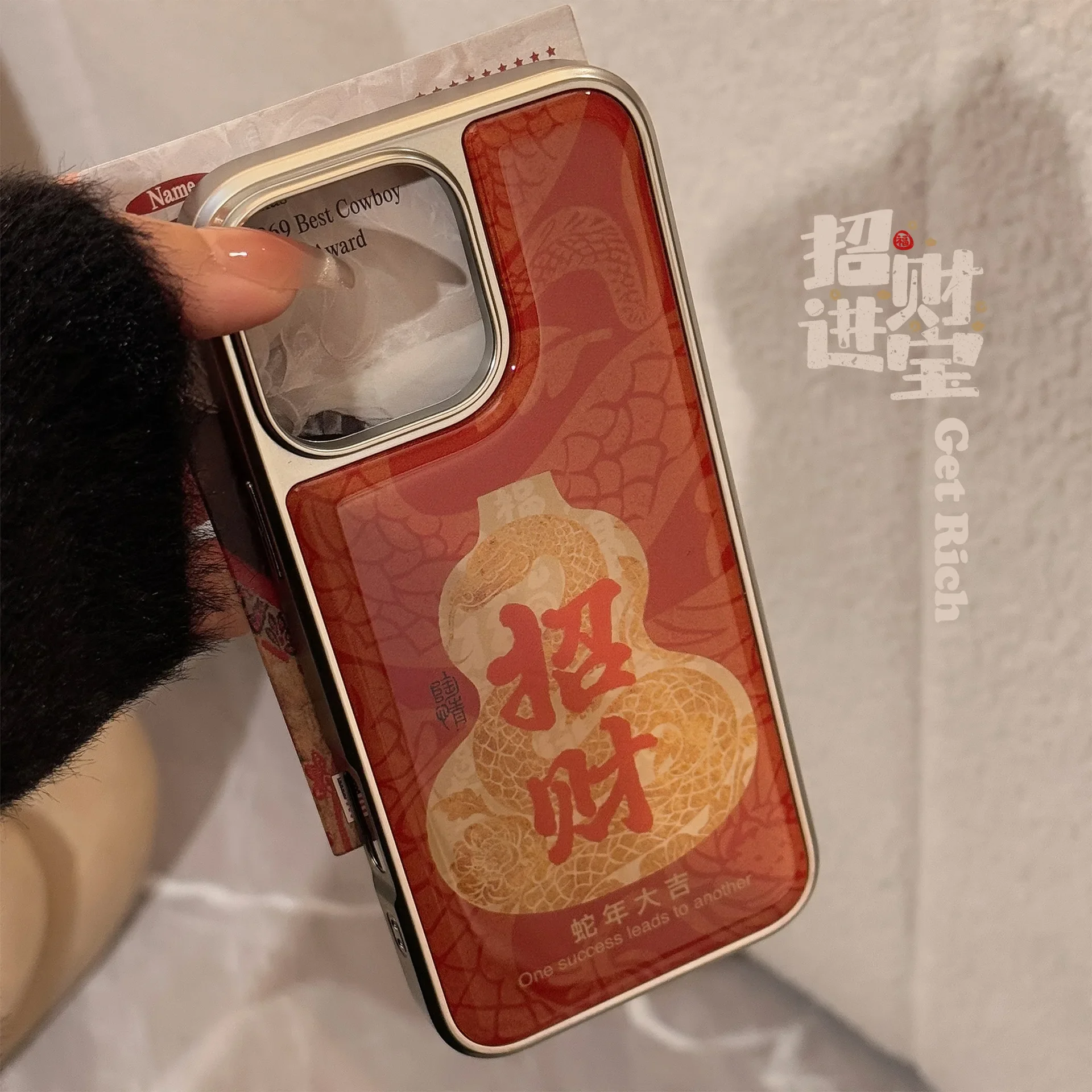 سنة الثعبان 2025 بيثون كالاباش الفن جراب هاتف آيفون 16 15 14 13 12 برو ماكس حافظة لطيف فاخر تصفيح قطرة غراء غطاء