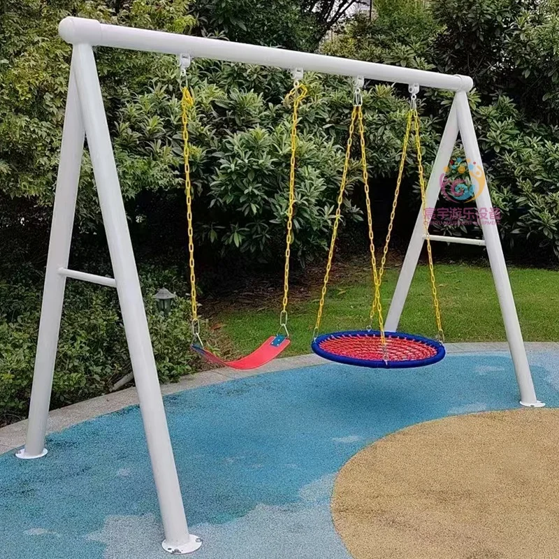 Heavy Duty Outdoor Playground Metal Swing Set for Kids for Backyard Play & Recreationpromote sales