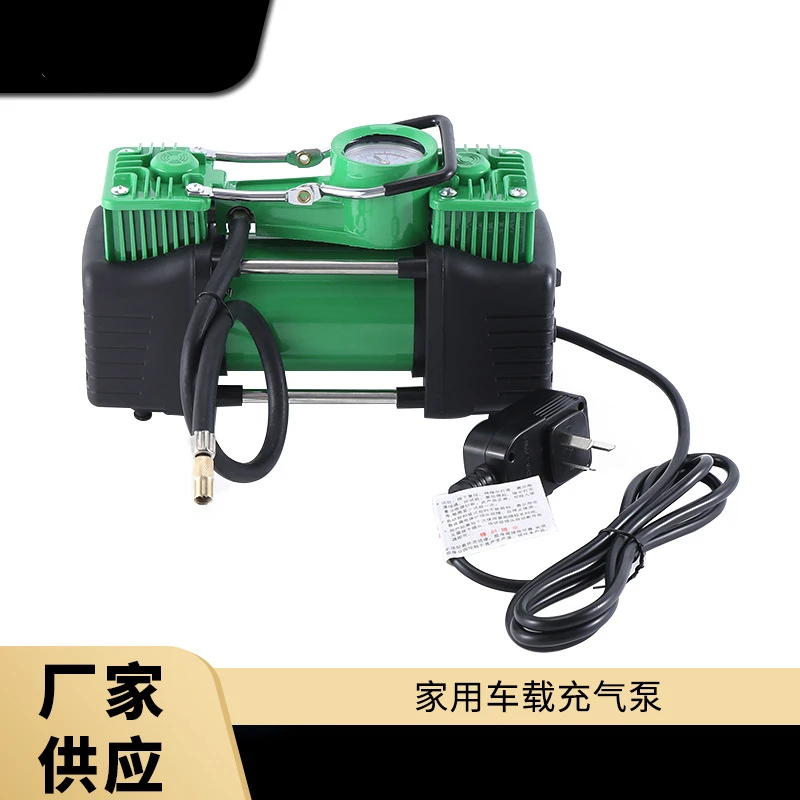 300W high-power vehicle-mounted inflator metal double-cylinder inflator 220V portable vehicle-mounted inflator