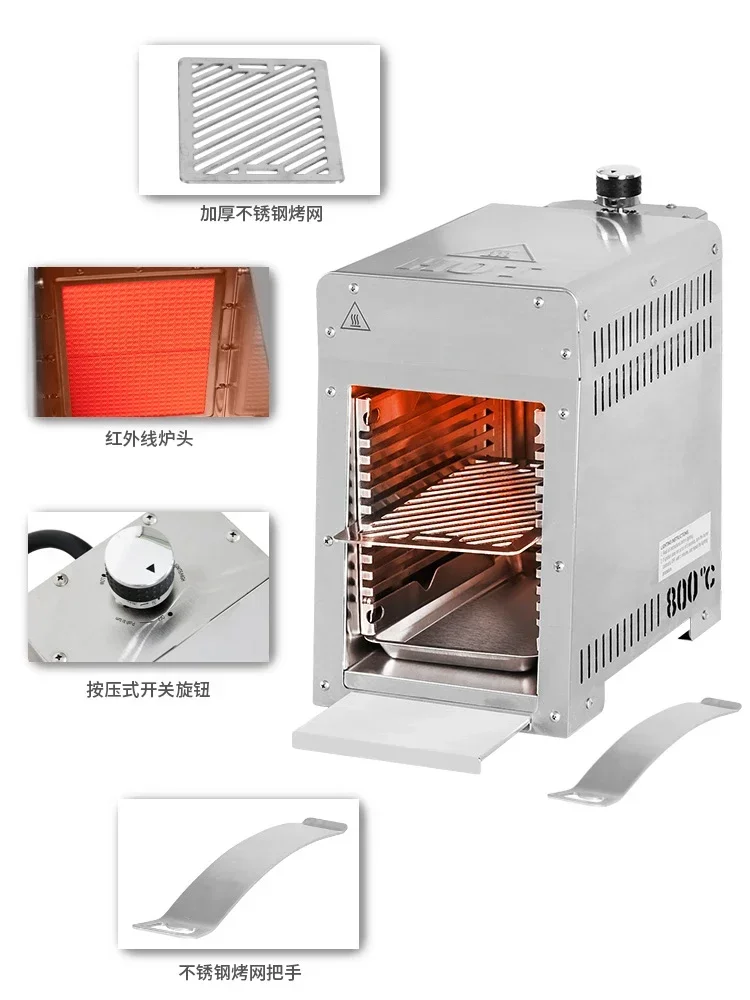 Exported stainless steel gas steak oven, commercial American style oven