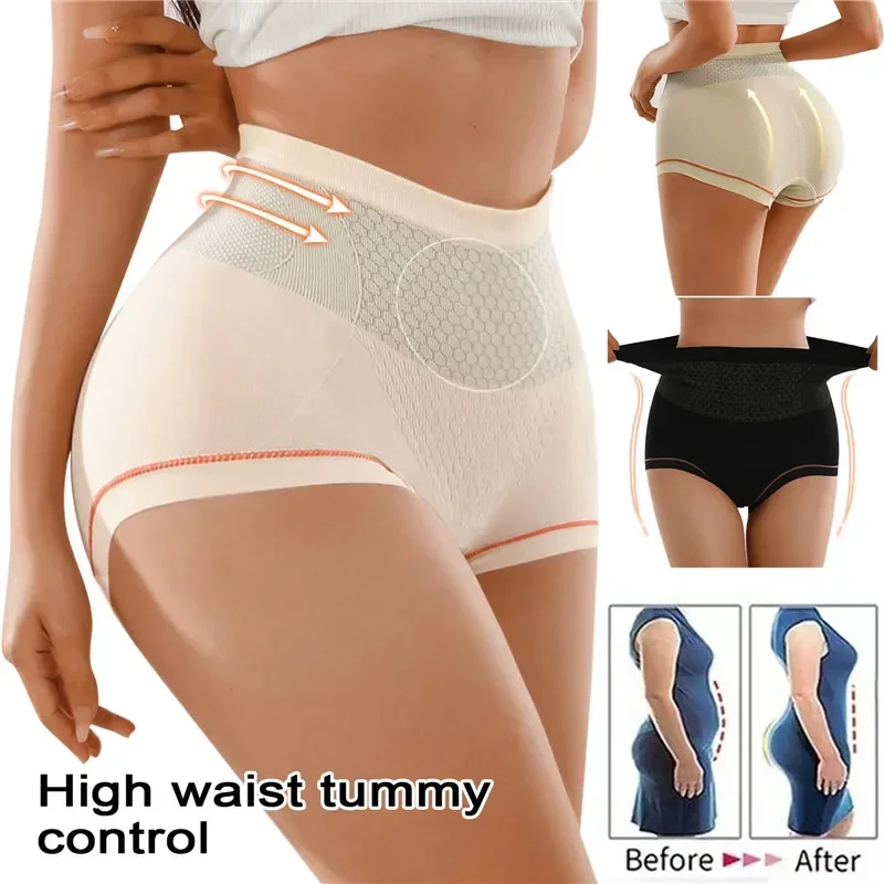 Women\'S High-Waist Seamless Body No-Shape Hip Lift Belly Briefs Tummy Control Panty Butt Lifter Shapewear Slim Panties