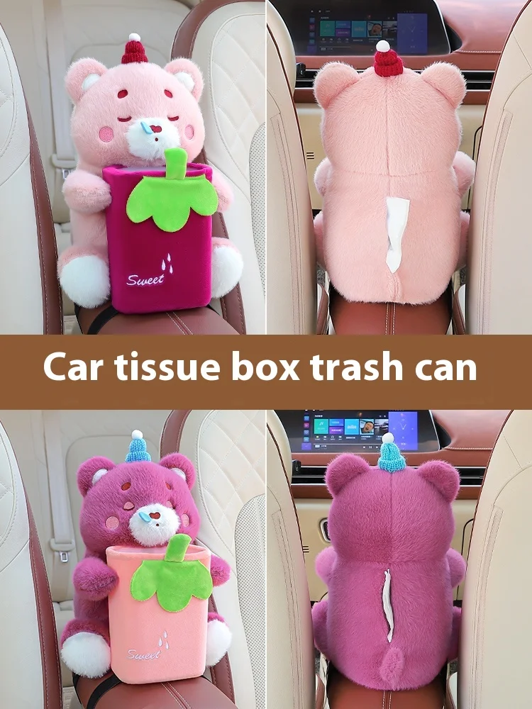 

Creative car tissue box trash can 2-in-1 cute cartoon car armrest box pumping carton car decoration