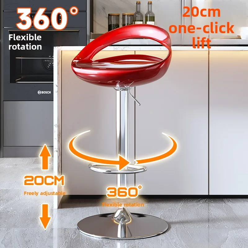 

BAR Chair High Stool Modern Simple Household Lifting Cashier Front Desk Stool Round Stool Swivel