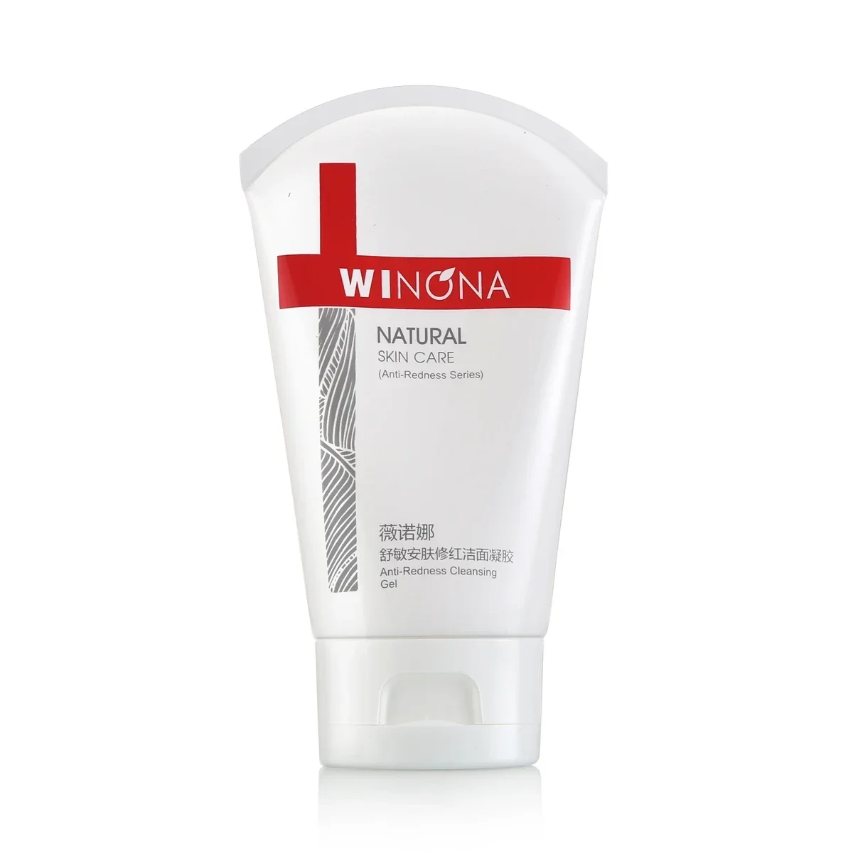 Winona serie calmante reparación hidratante loción limpiadora reparación hidrata limpiador Facial espuma cuidado de la piel Facial de alta calidad