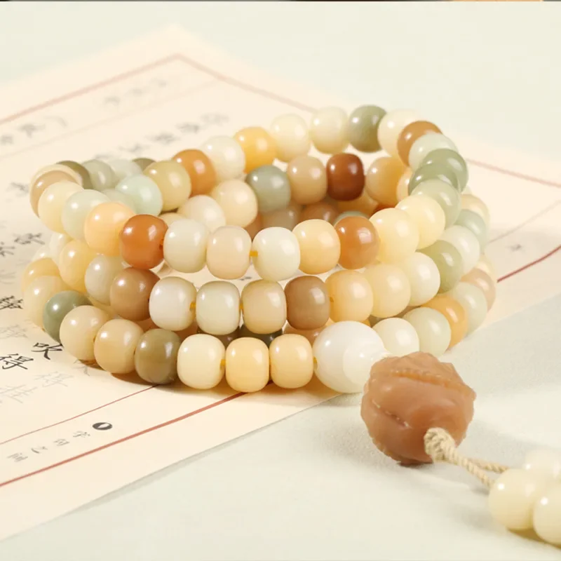 Collection Level Multi-Color Natural Bodhi Root Bracelet with 108 Beads For Refined Cultivation Wealth Creation Customized Gift