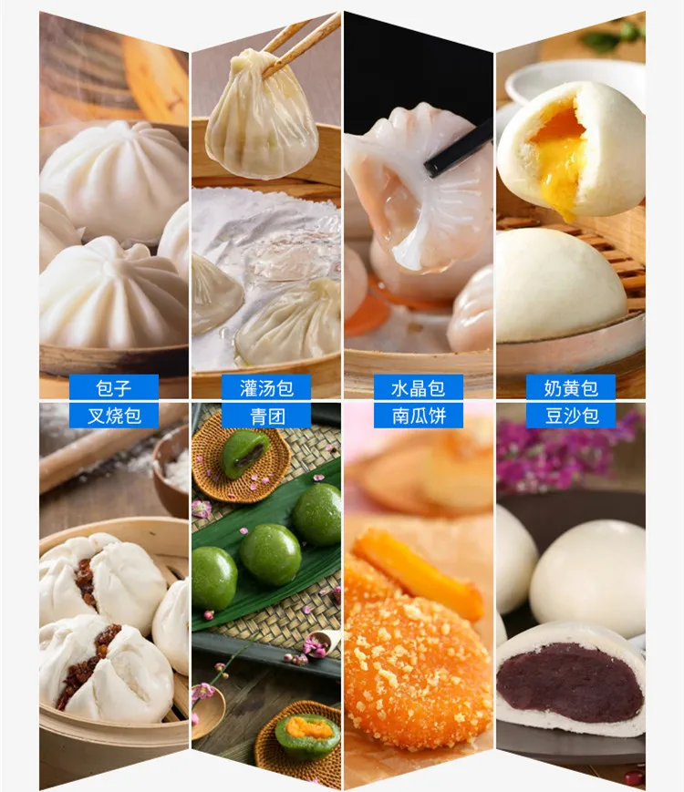 Small Manual Chinese Baozi Momo Maker Making Machine Mini Home Ues Table Top Steamed Stuffed Bun Baozi Machine