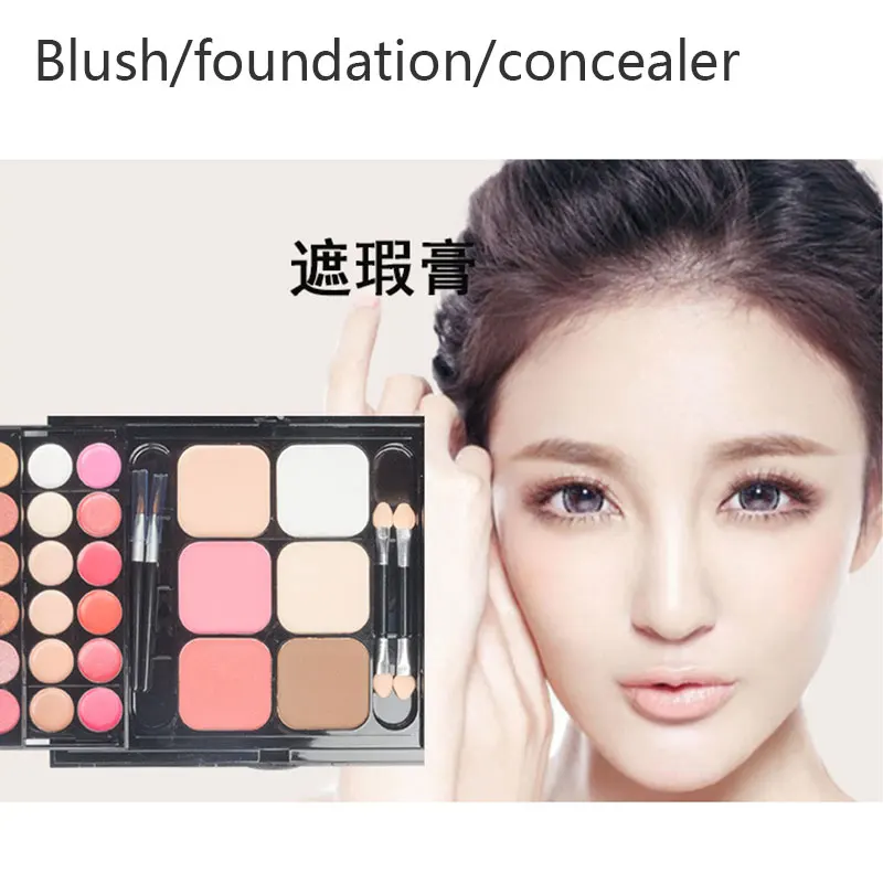 78-Farben-Make-up-Palette-Set, Lidschatten, Kontur, Lippenstift, Lippenpinsel, wasserdicht, langlebig, Schönheits-Make-up für Frauen, koreanische Kosmetik