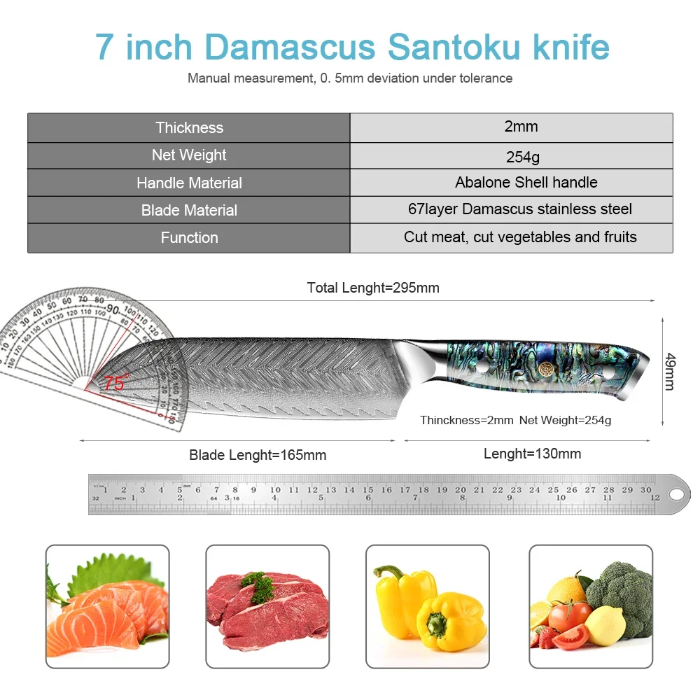 Japanese Damascus Steel Santoku Knife 7 Inch Kitchen Knife,VG10 67-Layer High Carbon Full Tang Best Sharp Chef Santoku Knives