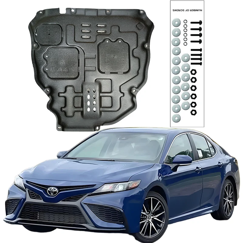 

Higher Quality Alloy Under Engine Guard Mudguard Board Splash Shield Mud Fender Plate Panel For Toyota Camry 2018-2024 2.0L 2.5L