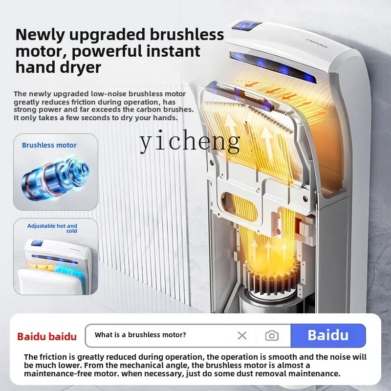 

c3 Commercial Automatic Induction Hand Dryer Hand Dryer Household and Commercial Cleaning Supplies