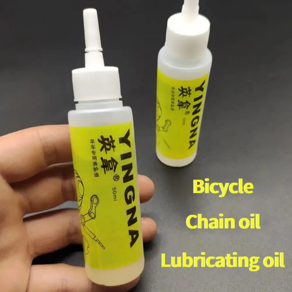 Mountain Bike Maintenance Oil Rust Inhibitors Rust Removers 50ml Bearing Oil Chain Oil Corrosion Resistance Durability