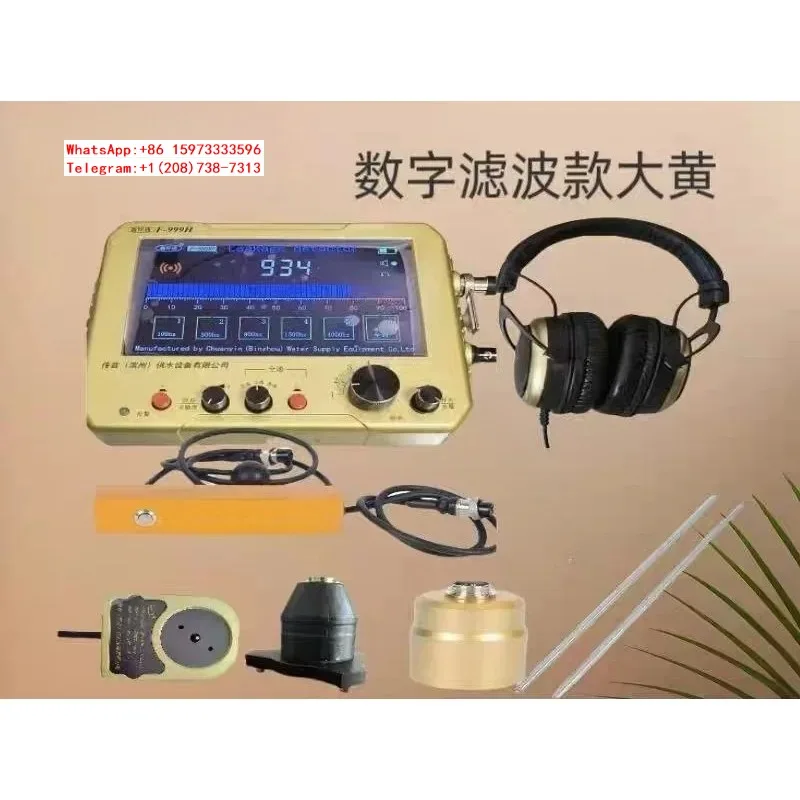 1PCS F999H Water Leak Detector Pipeline Leakage Positioning Instrument for Pipeline Maintenance Test
