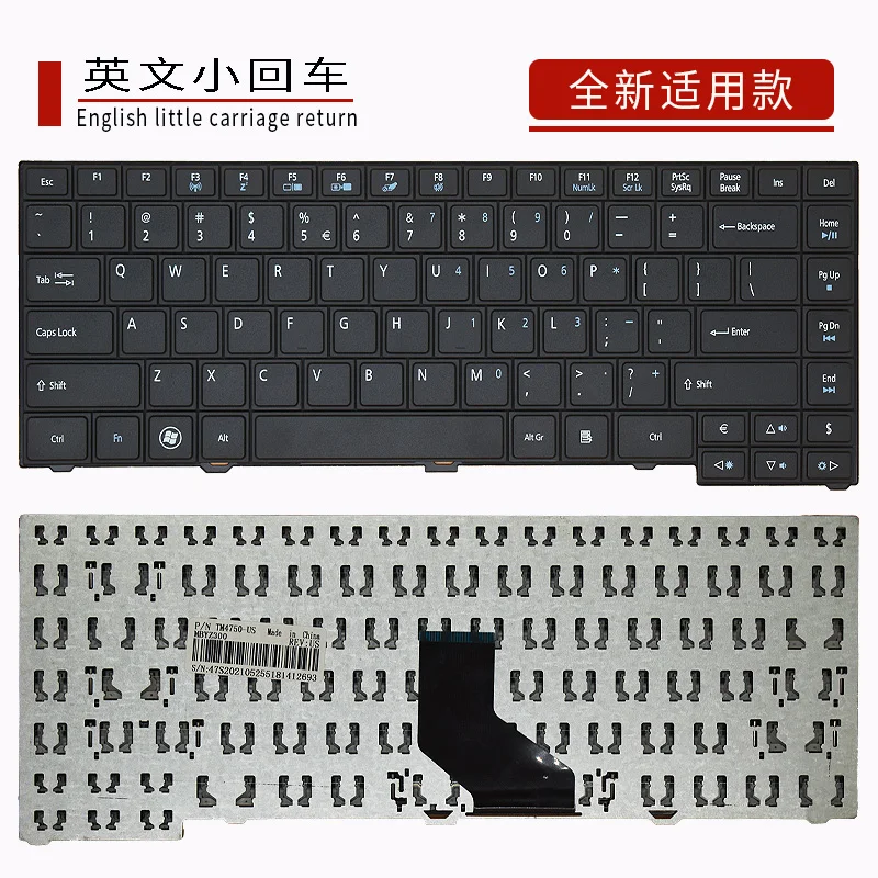 Applicable to Acer TM4750 8473 MS2335 P243 ZQW P633 P643 Keyboard Founder E400HR