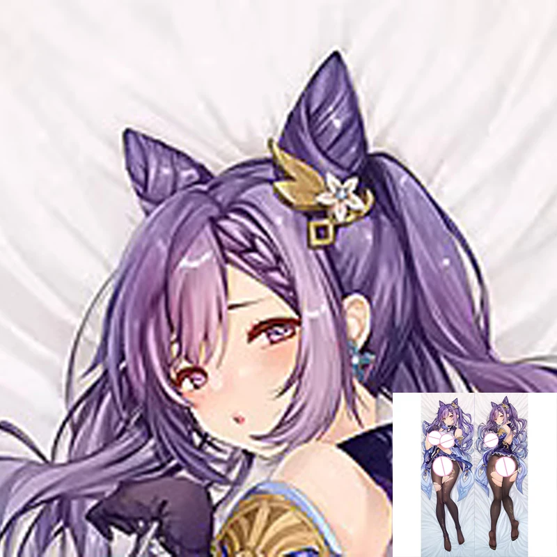 

Anime Pillow Cover Dakimakura Temperament Girl Fairy 2 Side Printed Hugging Body Pillowcase Cushion Cover Bedding Decor