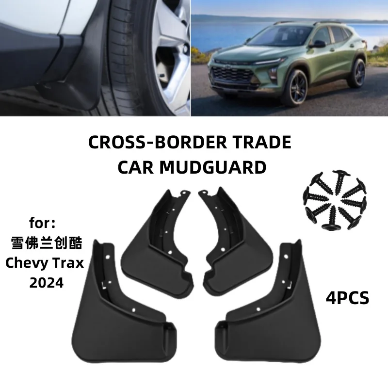 

Suitable for 2024 Chevrolet Trax Mudguards Fender Mudflaps Front Rear Flares Splash Guards Cover Car Accessorie