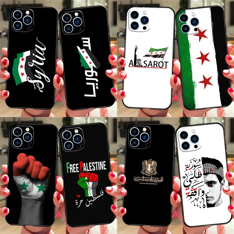 Syrian Revolution F…