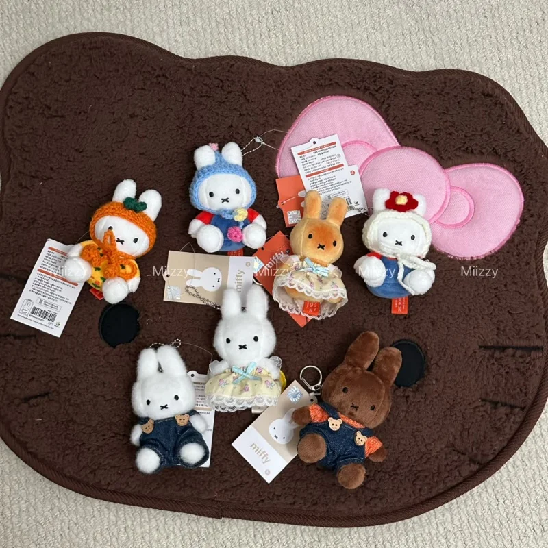 Genuine Korean Limited Edition Miffy Plush Pendant, Multiple Collections, Cute Bag Pendant Decoration Keychain Holiday Gift